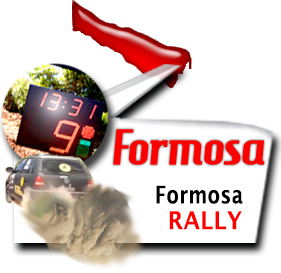 Formosa cronometraje cuarto de milla rally desarrollos electronicos 